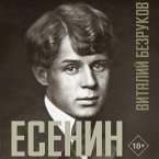 Esenin (MP3-Download)