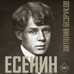 Cover Esenin (MP3-Download)