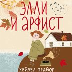 Elli i arfist (MP3-Download)