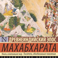 Mahabharata (MP3-Download) - Collection