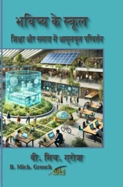 Cover ?????? ?? ?????