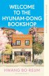 Welcome to the Hyunam-dong Bookshop - Bild 1
