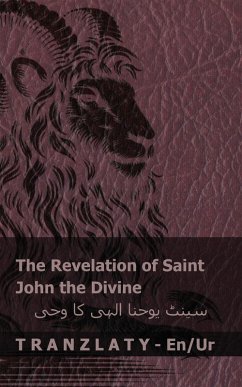 Cover The Revelation of Saint John the Divine / سینٹ یوحنا الہی کا وحی