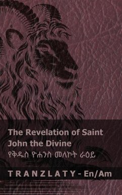 Cover The Revelation of Saint John the Divine / የቅዱስ ዮሐንስ መለኮት ራዕይ