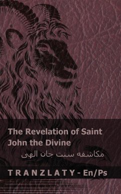 Cover The Revelation of Saint John the Divine / مکاشفه سنت جان الهی