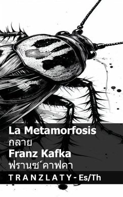 Cover La Metamorfosis / กลาย