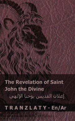 The Revelation of Saint John the Divine / إعلان القديس يوحنا اإلإلهي Cover The Revelation of Saint John the Divine / إعلان القديس يوحنا اإلإلهي