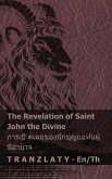 The Revelation of Saint John the Divine / การเปิ ดเผยของนักบุญยอห์นผู้มีอ The Revelation of Saint John the Divine / การเปิ ดเผยของนักบุญยอห์นผู้มีอ