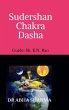 Sudershan Chakra Dasha - Bild 1