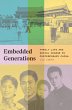 Embedded Generations - Bild 1