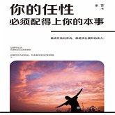 Your Ambition Must Match Your Abilities (MP3-Download) Your Ambition Must Match Your Abilities (MP3-Download)