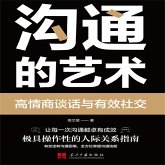 The Art of Communication (MP3-Download) The Art of Communication (MP3-Download)