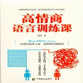 High EQ Speaking (MP3-Download) High EQ Speaking (MP3-Download)