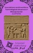 Inscriptions and Inventions... - Bild 1