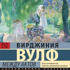 Mezhdu aktov (MP3-Download)