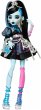 Monster High schaurig schöner... - Bild 1