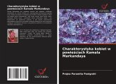 Charakterystyka kobiet w powie¿ciach Kamala Markandaya Charakterystyka kobiet w powie¿ciach Kamala Markandaya