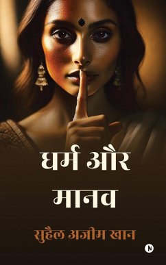 Cover Dharm aur Maanav