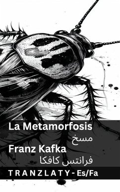 Cover La Metamorfosis / مسخ
