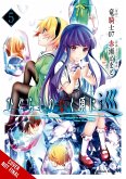 Higurashi When They Cry: Meguri, Vol. 5 Higurashi When They Cry: Meguri, Vol. 5