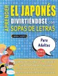 APRENDER EL JAPONÉS DIVIRTIÉNDOSE CON... - Bild 1