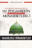 Günümüze Yansimalariyla Hz. Peygamberin Muasirlariyla Münasebetleri-3 Günümüze Yansimalariyla Hz. Peygamberin Muasirlariyla Münasebetleri-3