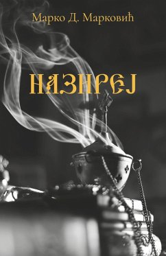 Cover Nazirej