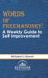 Words of Freemasonry; A Weekly Guide to... - Bild 1
