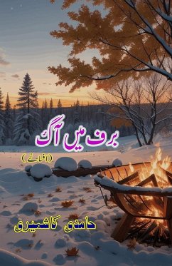 Cover Barf mein Aag
