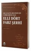Elli Dört Farz Serhi Elli Dört Farz Serhi