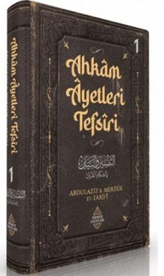 Cover Ahkam Ayetleri Tefsiri 1. Cilt Ciltli