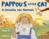 Pappou's Little Cat Pappou's Little Cat