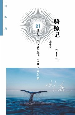 ¿¿¿ Whale Riding - ¿¿