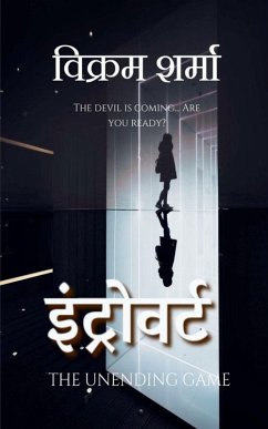 Cover Introvert