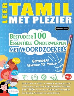 Cover LEER TAMIL MET PLEZIER - GEVORDERD