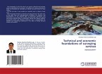 Technical and economic foundations of surveying services