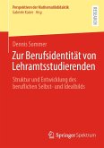 Zur Berufsidentität von Lehramtsstudierenden (eBook, PDF)