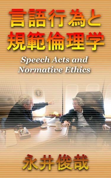 e e ze c a e c a c a (eBook, ePUB) e e ze c a e c a c a (eBook, ePUB)