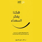 This is how happy people think (MP3-Download) This is how happy people think (MP3-Download)