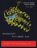 Pharmacogenomics Book 1 Pharmacogenomics Book 1