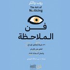 The Art of Observation (MP3-Download)