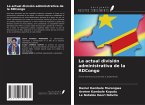 La actual división administrativa de la RDCongo