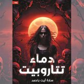Tatarobit blood (MP3-Download)