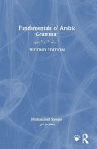 Fundamentals of Arabic Grammar