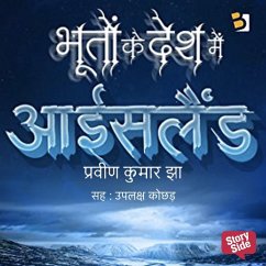 Cover Bhooton ke Desh mein Iceland (MP3-Download)