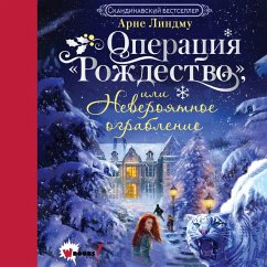 Operatsiya  Cover Operatsiya