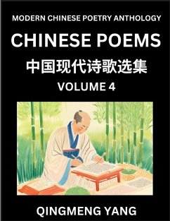 Chinese Poems for Kids (Part 4)- Learn Reading Chinese Poetry, Simplified Lessons for Students of Mandarin Chinese, HSK All Levels, Quick and Easy Language Learning Guide for Beginners, Young, Adults, Teens, Intermediate and Advanced Level Students, Disco - Yang, Qingmeng