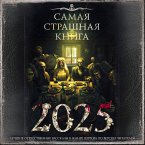 Samaya strashnaya kniga 2025 (MP3-Download)