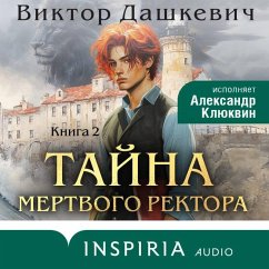Cover Tayna mertvogo rektora (MP3-Download)