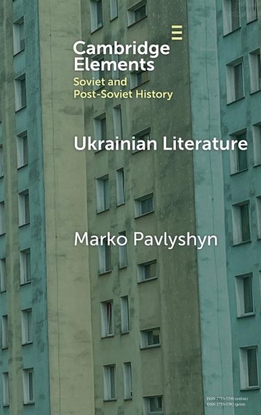 Ukrainian Literature